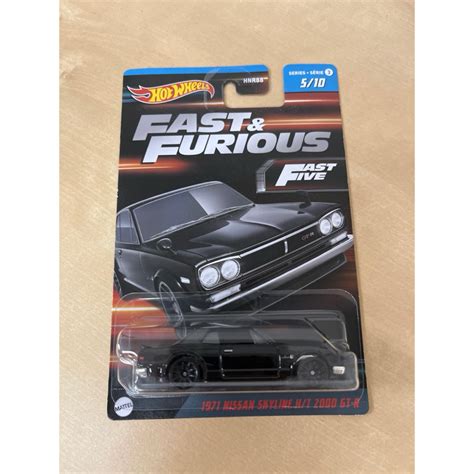 Hot Wheels Series 3 Mainline Fast And Furious Mazda Rx 8 Nissan Skyline GTR Buggati Veyron