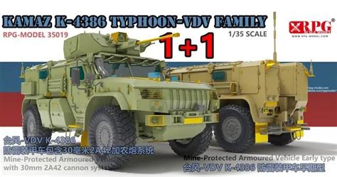 Rpg Model 35019 135 Kamaz K 4386 Typhoon Vdv Armoured Vehicle W30mm