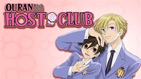 Ouran High School Anime