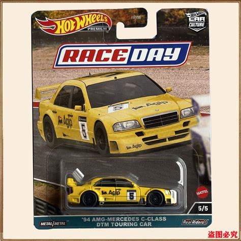 Hot Wheels Fpy86 Car Culture Series Race Day Pole Speed Mercedes Benz Iron Bottom Rubber Tire