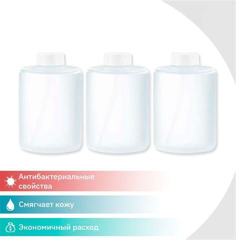Жидкое мыло для рук сменные блоки мыла для дозатора Xiaomi Mijia ...