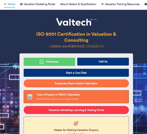 Valtech App Portal Valtech App Platform