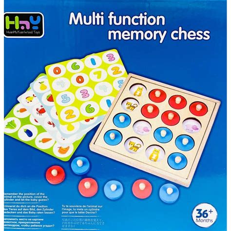 Multi-Function Memory Chess – DK Toyz