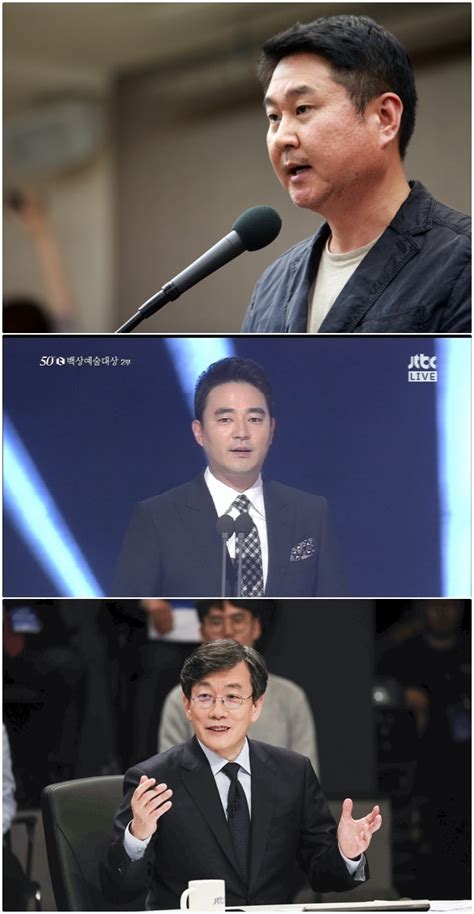 중앙일보 기자의 세 가지 충격