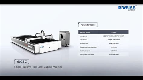 Gweike Laser Lf C Fiber Laser Cutting Machine Laser Master