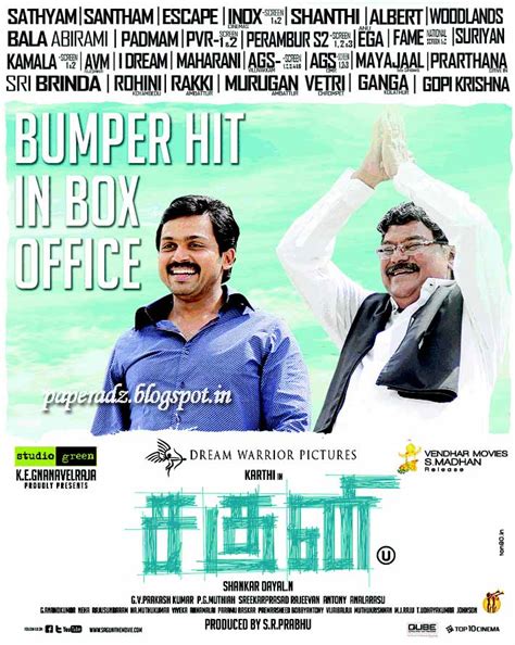 Saguni Tamil Upd Full Movie Hd 1080p Peatix
