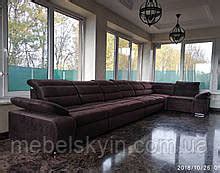 "Интернет-магазин Скай Ин ФОП Остапюк Алла Петрівна" - контакты, товары ...