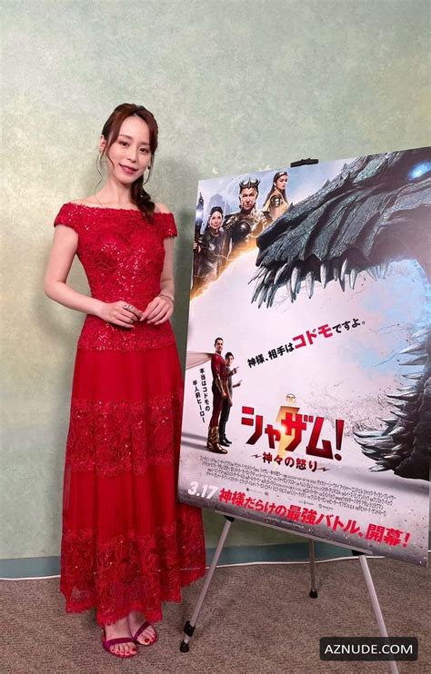 AYA HIRANO Nude AZNude