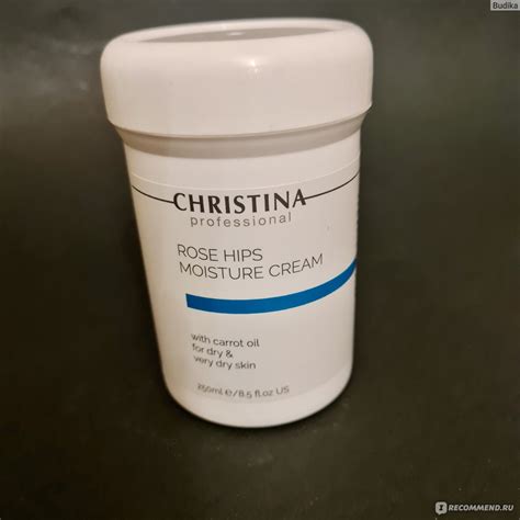 Крем для кожи вокруг глаз CHRISTINA delicate eye repair - «Питание ...