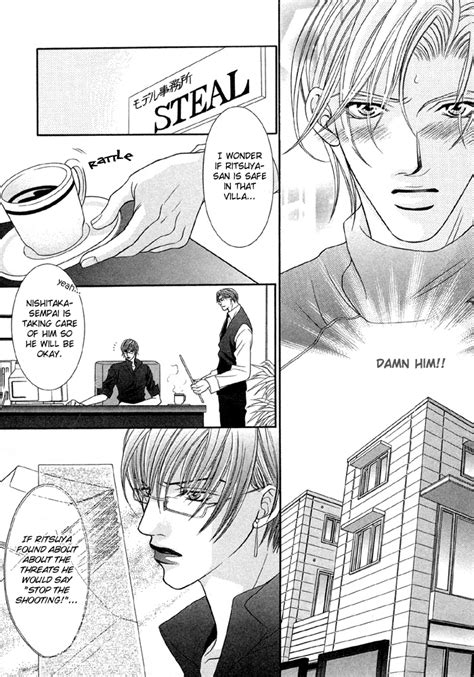 HIGASHINO You Nude Na Shisen Eng Page Of MyReadingManga