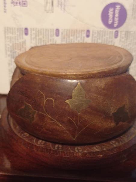 ПОДСТАВКИ ПОД БОКАЛЫ ИЗ РОЗОВОГО ДЕРЕВА РУЧНАЯ РАБОТА ИНДИЯ 1980 года ...