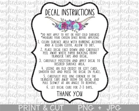 Printable Care Card Care Card Png Tumbler Care Card Business Card