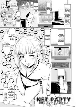 Group Zenra Qq Popular Nhentai Hentai Doujinshi And Manga