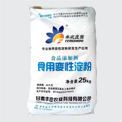 Food Grade Modified Waxy Corn Starch Hydroxypropyl Distarch Phosphate