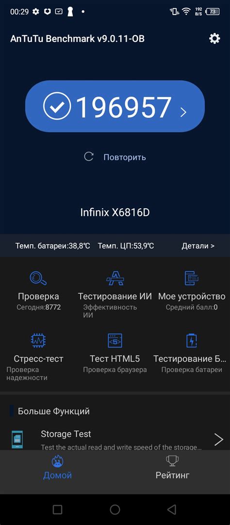Обзор бюджетного смартфона Infinix Hot Play NFC с большой батареей