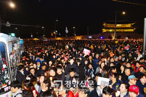 경향포토 123 촛불집회 청와대 행진 마치고 다시 광화문 광장으로 네이트 뉴스