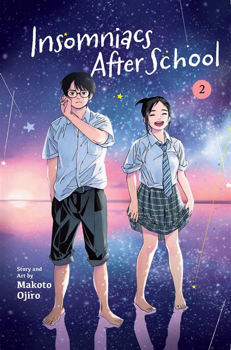 Insomniacs After School Manga Ending