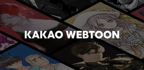 Kakao Webtoon 韓國人氣網漫平台宣告「撤出台灣」，未來不提供繁體中文服務！ Juksy 街星