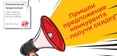 Цены на забор от производителя в СПб. ООО "Легкие ограждения"