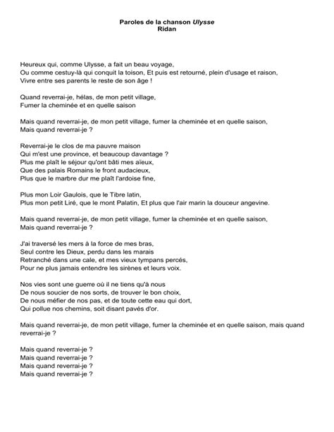 Paroles De La Chanson Ulysse