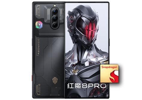 REDMAGIC 8 Pro | Qualcomm