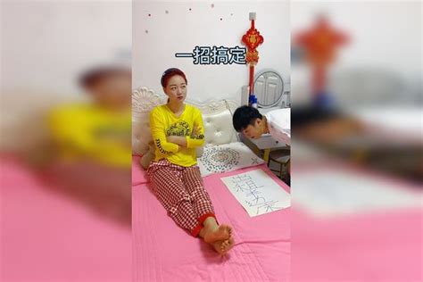 媳妇这招太狠了，只能好好睡觉了！ 媳妇