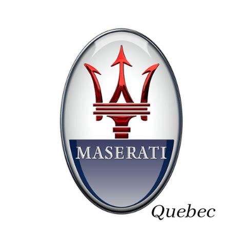 Технический анализ эмблемы Maserati: история, символика и детали