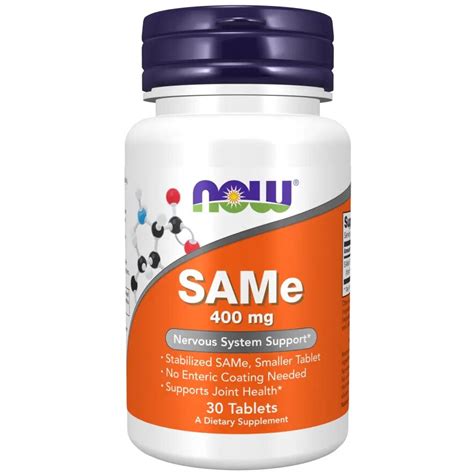 Купить NOW SAMe 400 mg, 30 таблеток в Украине. Низкие цены! | Sport-Atlet
