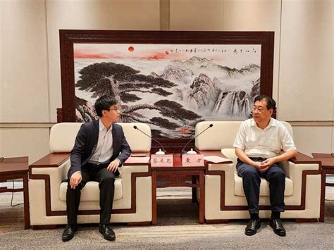 马鞍山市委书记袁方、市长葛斌与蔡展思一行举行工作会谈 香港新华集团