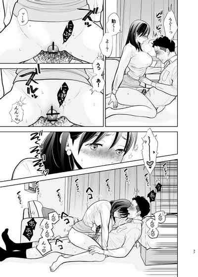 DeliHeal Jou Kisei Nhentai Hentai Doujinshi And Manga