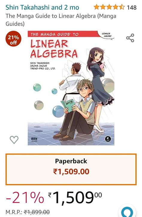 The Only Thing That Can Save My Weeb Ass In Maths R JEENEETards