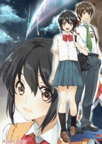 C91 Oh Saka Spirits Ugeppa Shooting Star Kimi No Na Wa Korean E Hentai Lo Fi Galleries