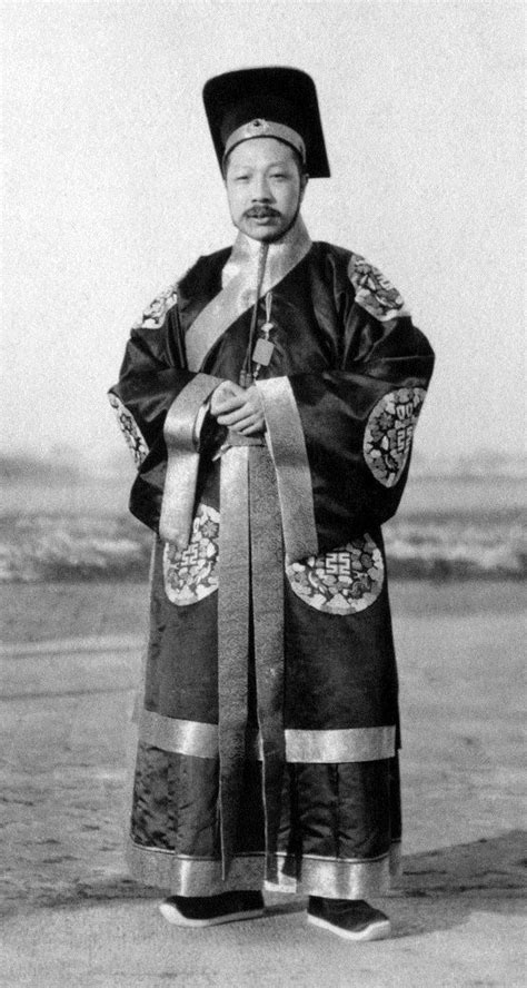 Shangdi | Chinese history, Yuan shikai, History