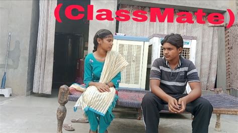 ਕਲਾਸਮੇਟ Classmate New Punjabi Short Movie 2023 Youtube