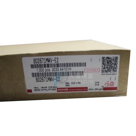 BD2671MWV-E2 全新原装电源IC集成电路电子元器件封装贴片 QFN-68-阿里巴巴