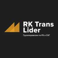 OLX.kz: сервис объявлений Кызылорда. Сайт популярных объявлений - купля ...