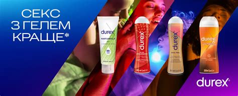 Durex Love Sex Naturals Eva Ua