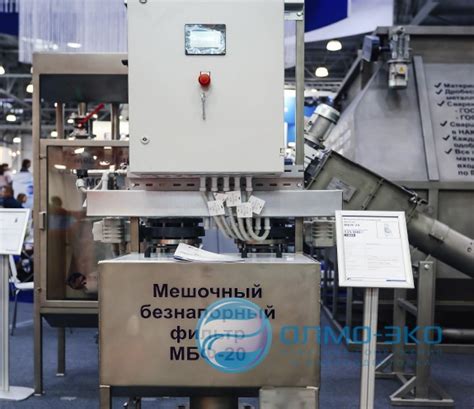 Мешочный фильтр - МБФ — купить промышленный фильтр мешочного типа для ...