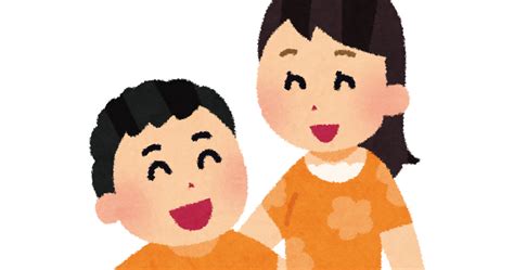 姉と弟のイラスト かわいいフリー素材集 いらすとや