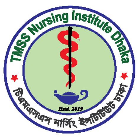 TNI – TMSS Nursing Institute