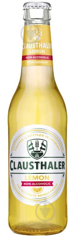 ᐉ Пиво Clausthaler Lemon светлое фильтрованное безалкогольное 0,33 л ...