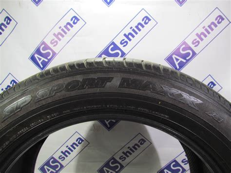 Купить шины Dunlop SP Sport Maxx A1 235 55 R19 бу - 0010508 цена - ASshina