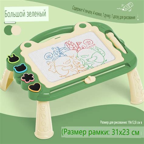 Стилус для магнитного планшета - купить с доставкой по выгодным ценам в ...