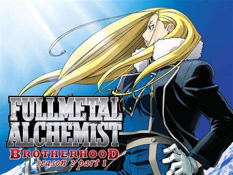 Prime Video Fullmetal Alchemist Brotherhood