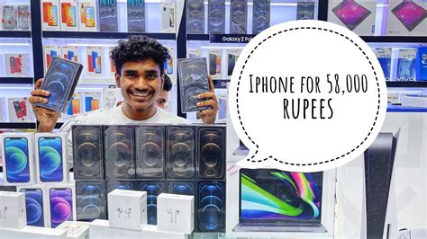 DUBAI യൽ നനന IPHONE വങങ നടടൽ കണട പക CHEAPEST