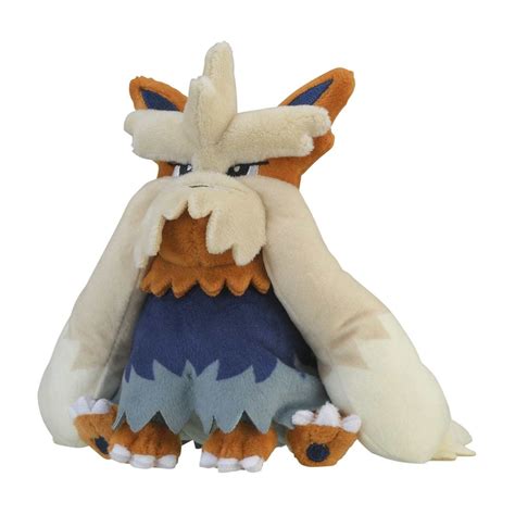 Stoutland Sitting Cuties Plush 6 In Pokémon Center Official Site