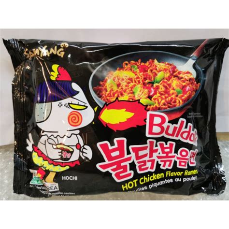Samyang Buldak Hot Chicken Flavor Ramen Shopee Philippines