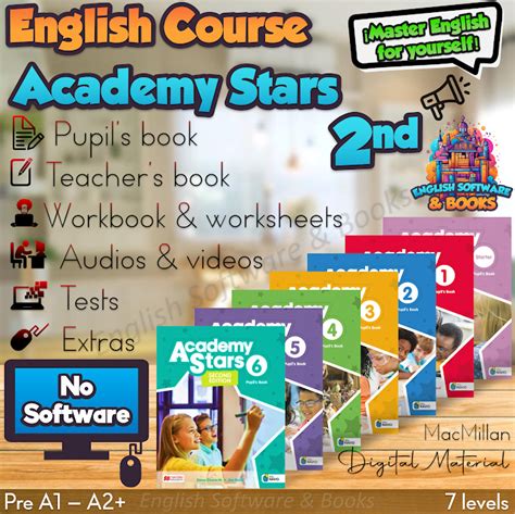 English Software and Books