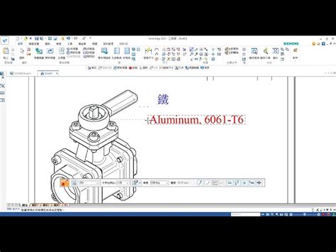 Solid Edge 工程圖中標註文字依著所選視圖顯示性質內容 敦擎科技