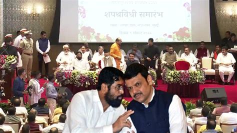 Maharashtra Cabinet Expansion Of Eknath Shinde Devendra Fadnavis Government 18 Ministers